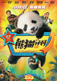 午夜在线视频网站