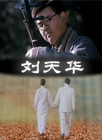 午夜在线视频网站