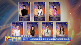 第二名的逆袭第二季免费观看